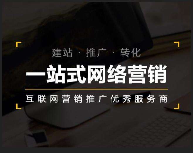 鹤壁企业如何怎么利用网络推广抓取潜在客户