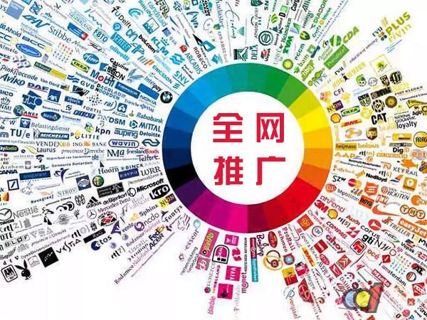 鹤壁传统企业进行网络营销需要注意的几个基础策略