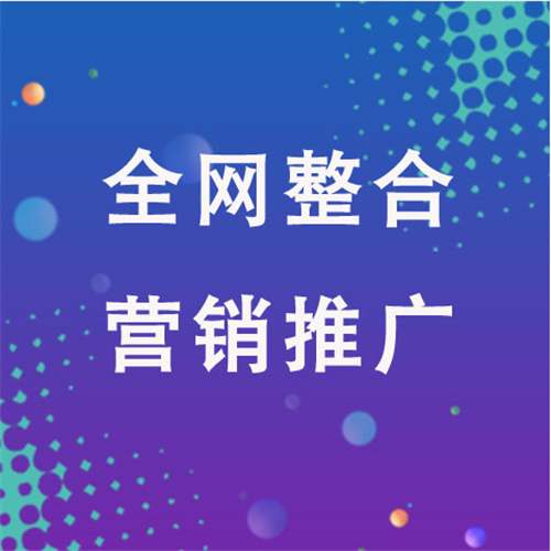 鹤壁企业网络推广老是没有客户的原因是什么呢